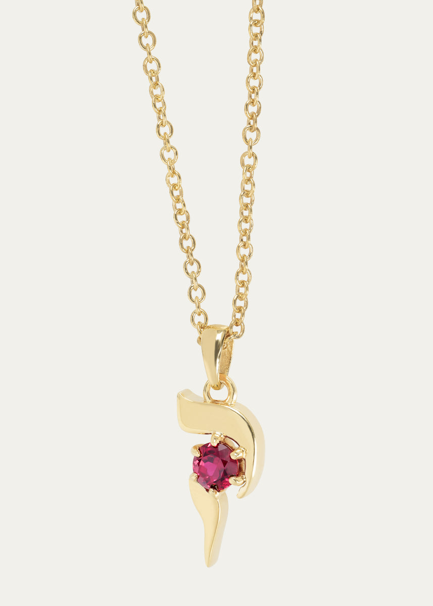 関税/送料込み【en route】18Kクルス フロール ネックレス 18K Gold Hebrew KUF ruby Initial Necklace, 18