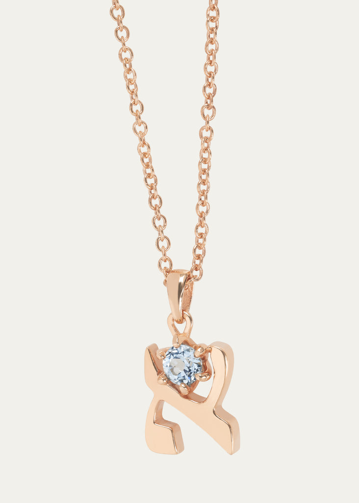 Spiritual ALEF Pendant in 18K Rose Gold with Light Sky Blue Aquamarine – Symbolizing Oneness