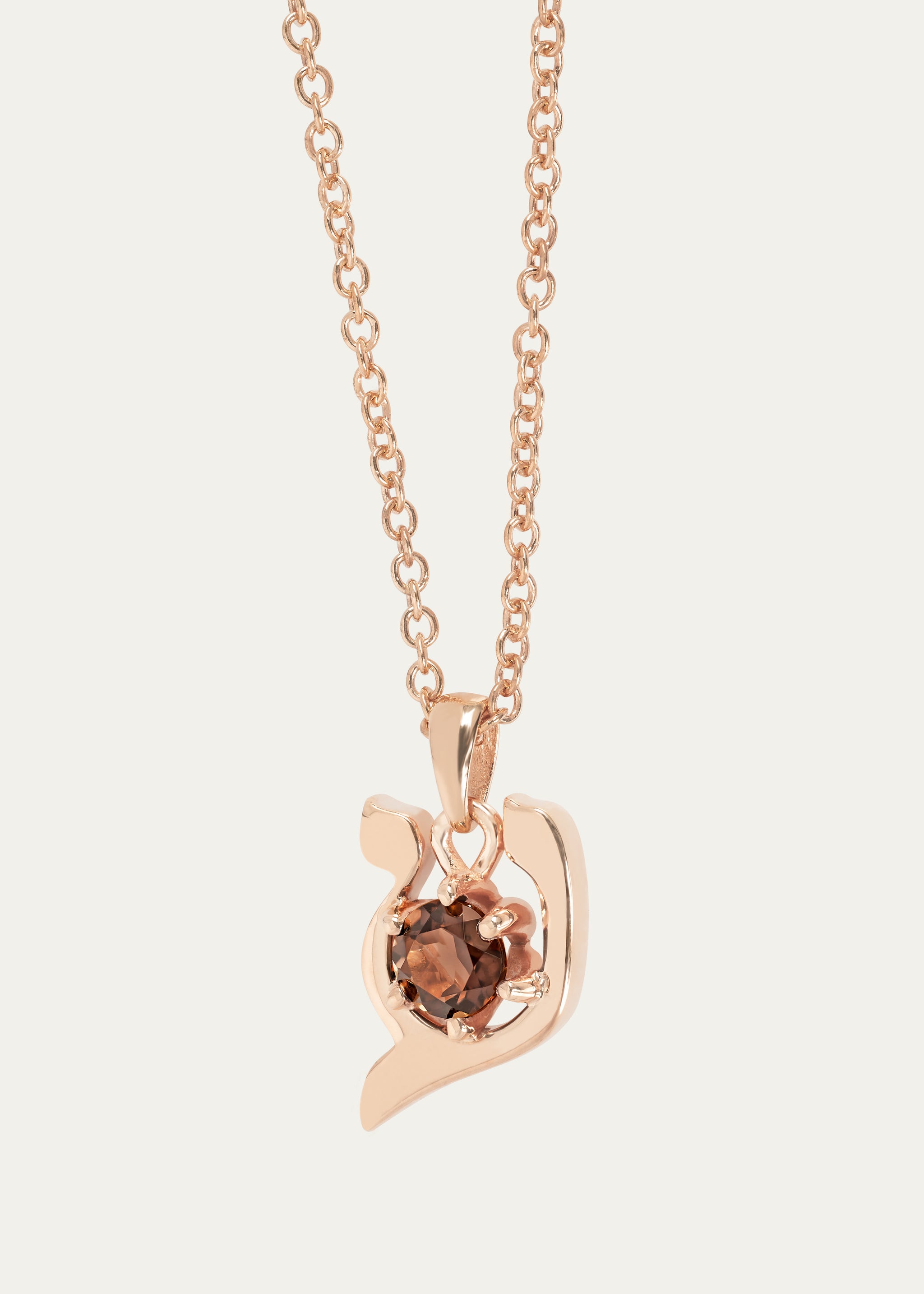 18K Gold Hebrew AYN Brown Sapphire Initial Necklace, 18
