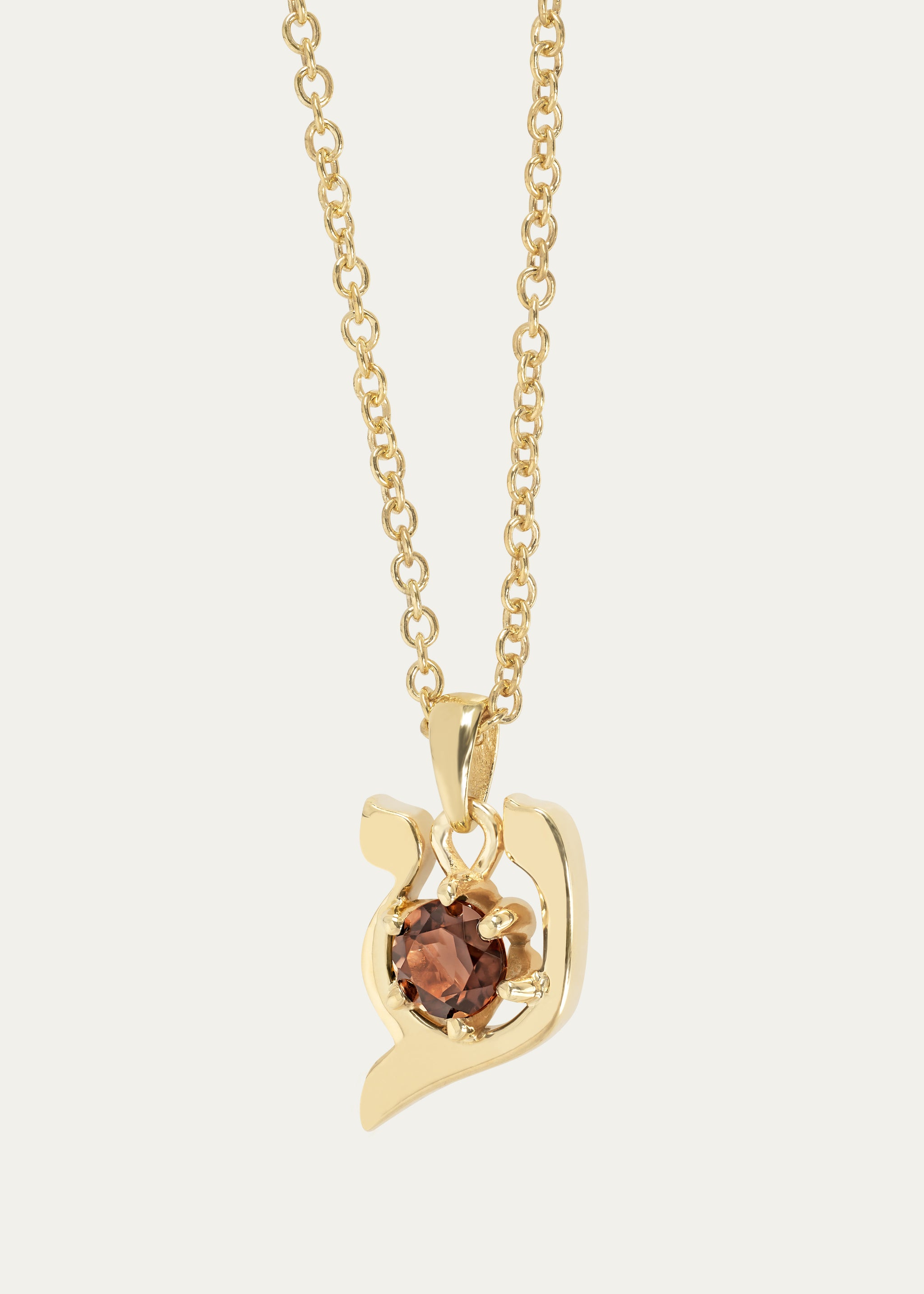 18K Gold Hebrew AYN Brown Sapphire Initial Necklace, 18