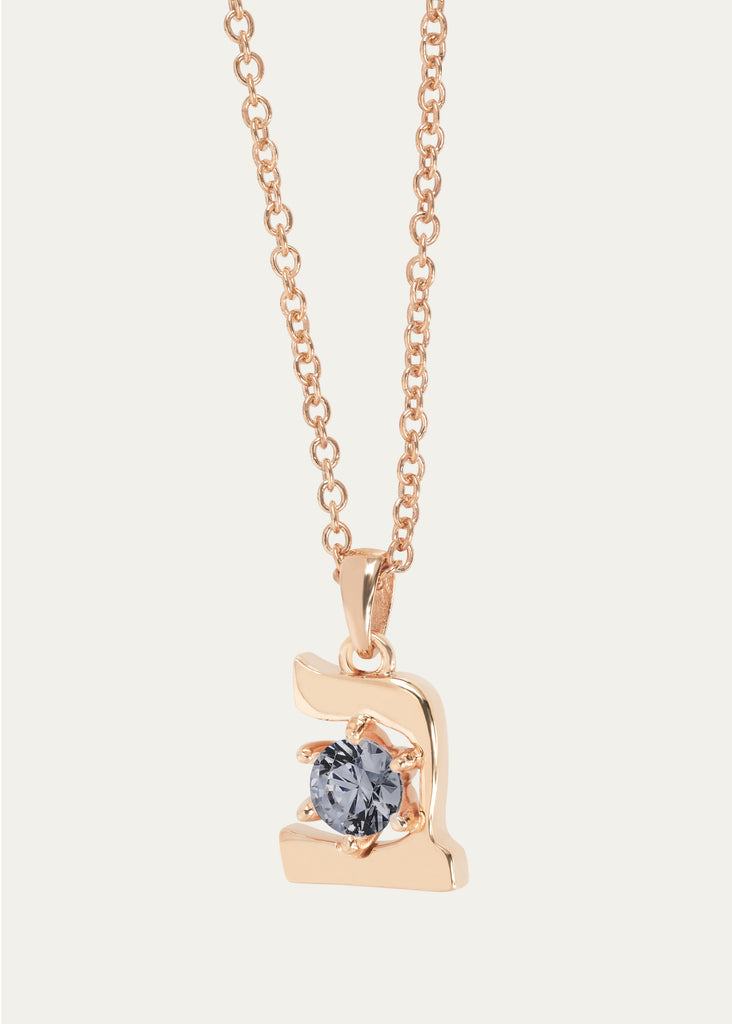 18K Gold Hebrew BET Necklace with Gray Spinel Pendant by Procaccia Jewelry