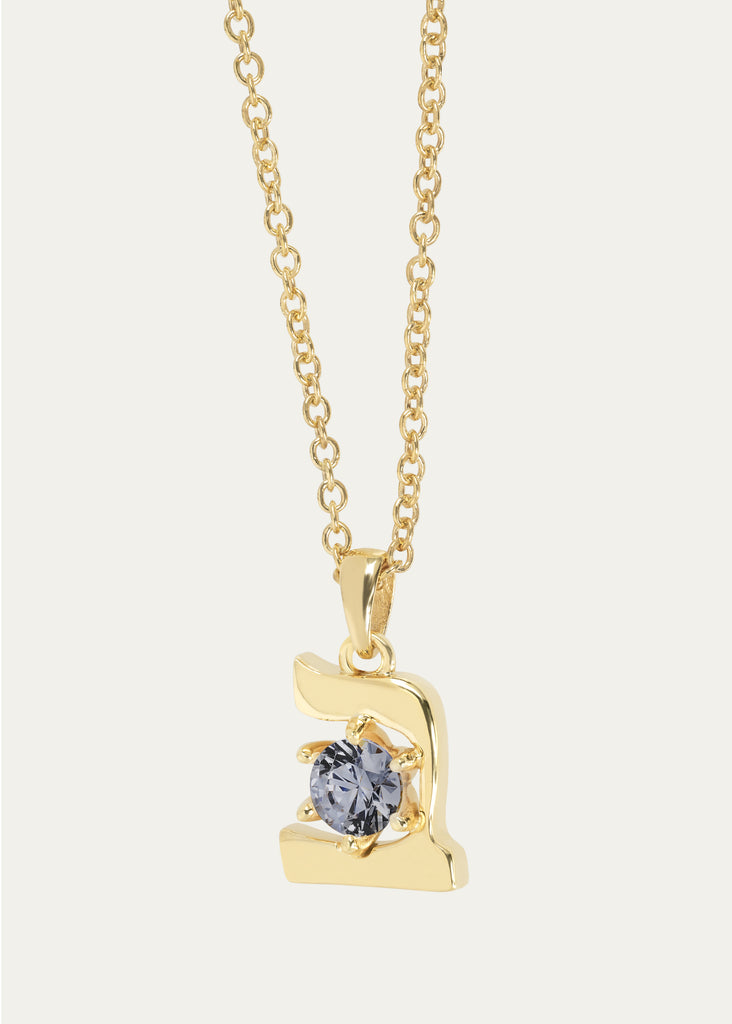 18K Gold Hebrew BET Necklace with Gray Spinel Pendant by Procaccia Jewelry