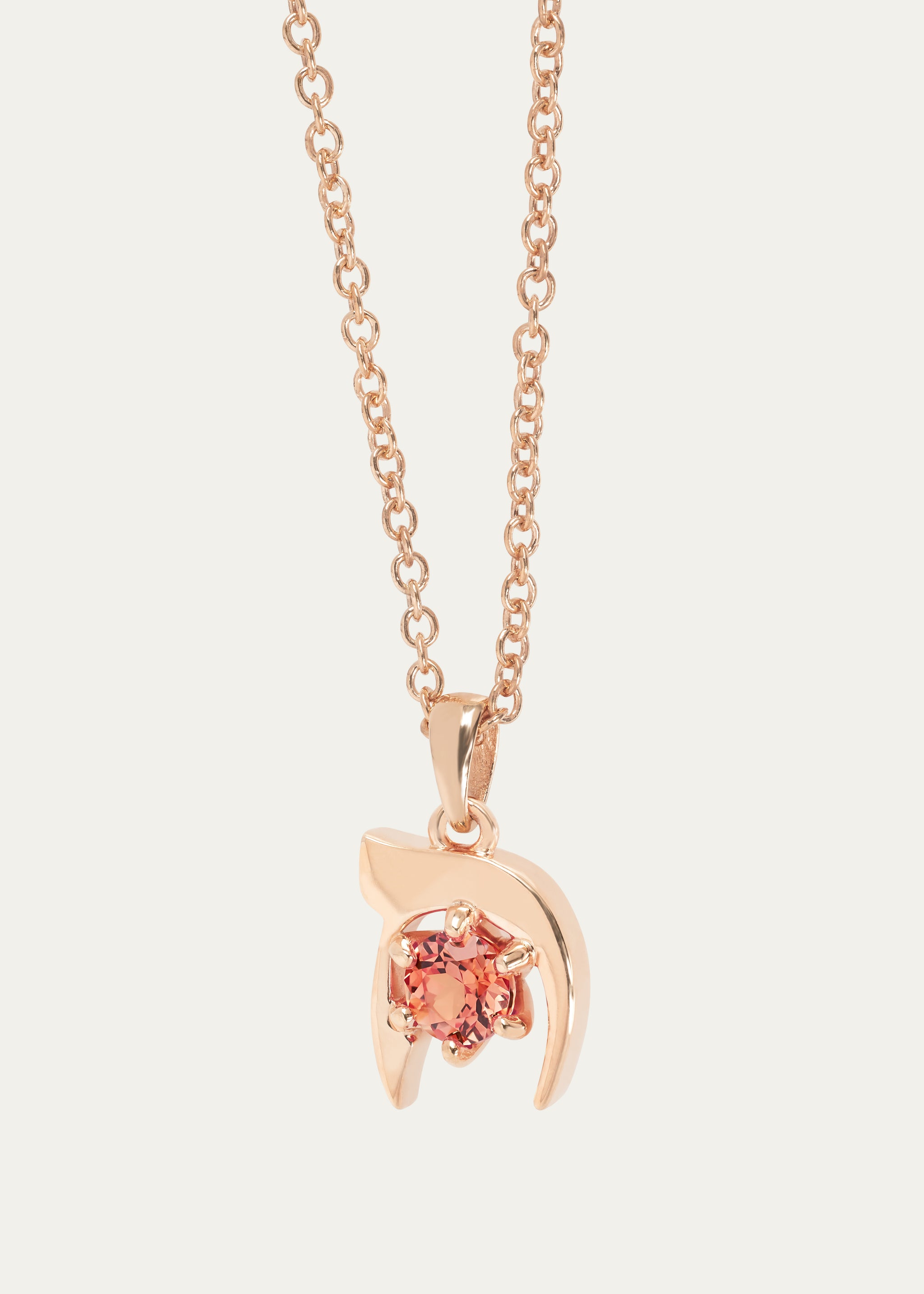 18K Gold Hebrew KHET Orange Sapphire Initial Necklace, 18