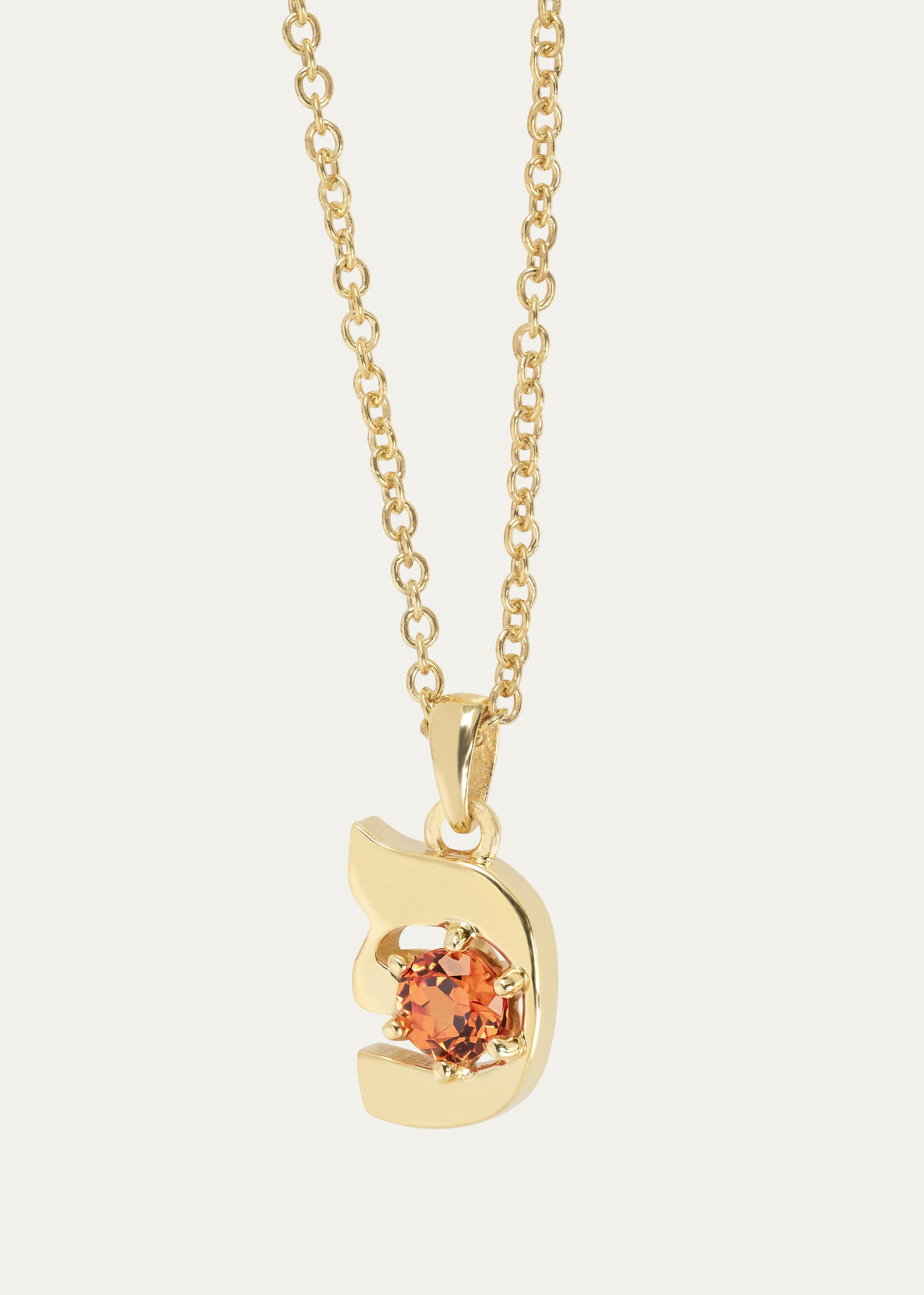 18K Gold Hebrew PEH Orange Sapphire Initial Necklace, 18