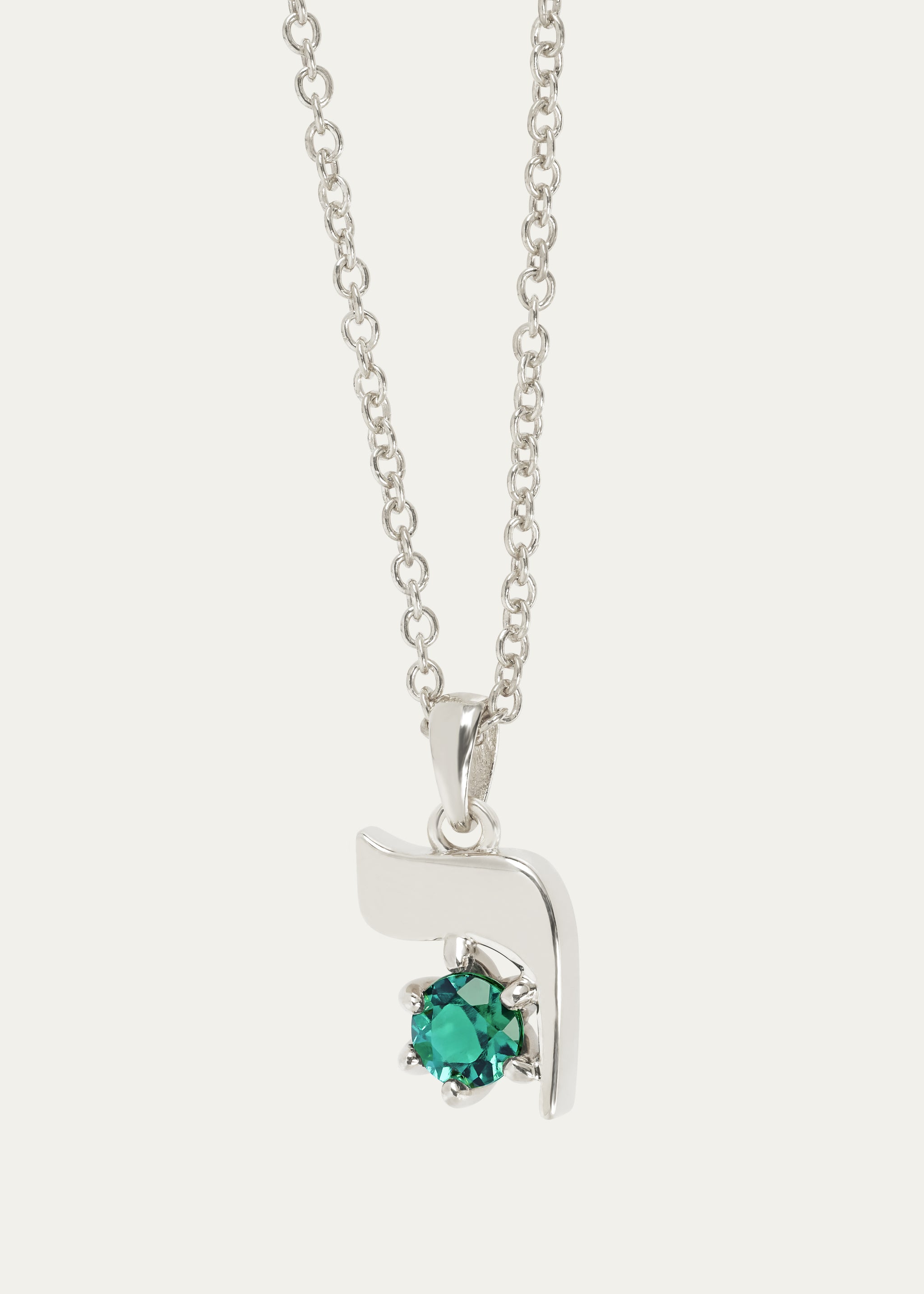 18K Gold Hebrew RESH Emerald Initial Necklace, 18
