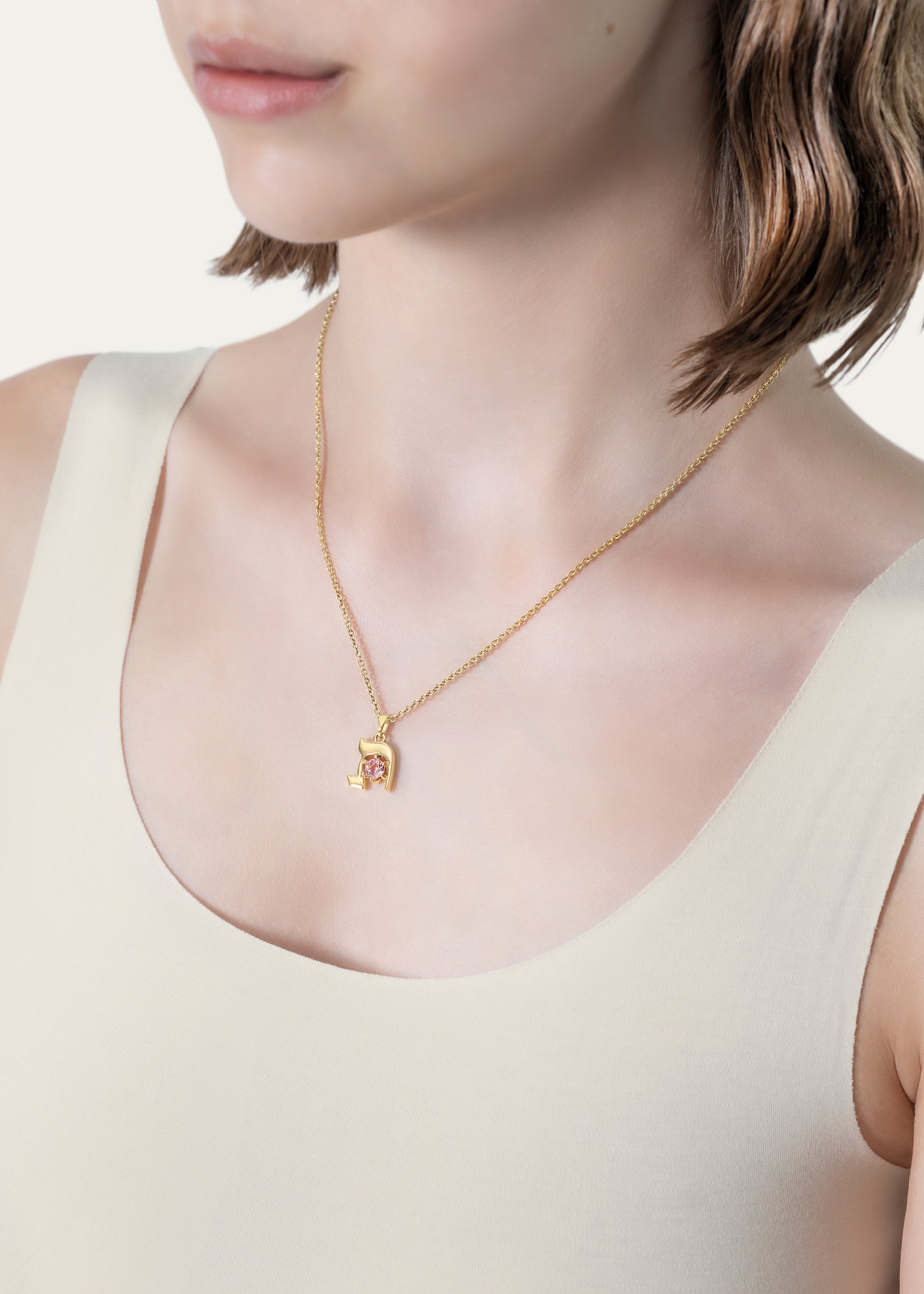 18K Gold Hebrew TAV Pink Sapphire Initial Necklace, 18