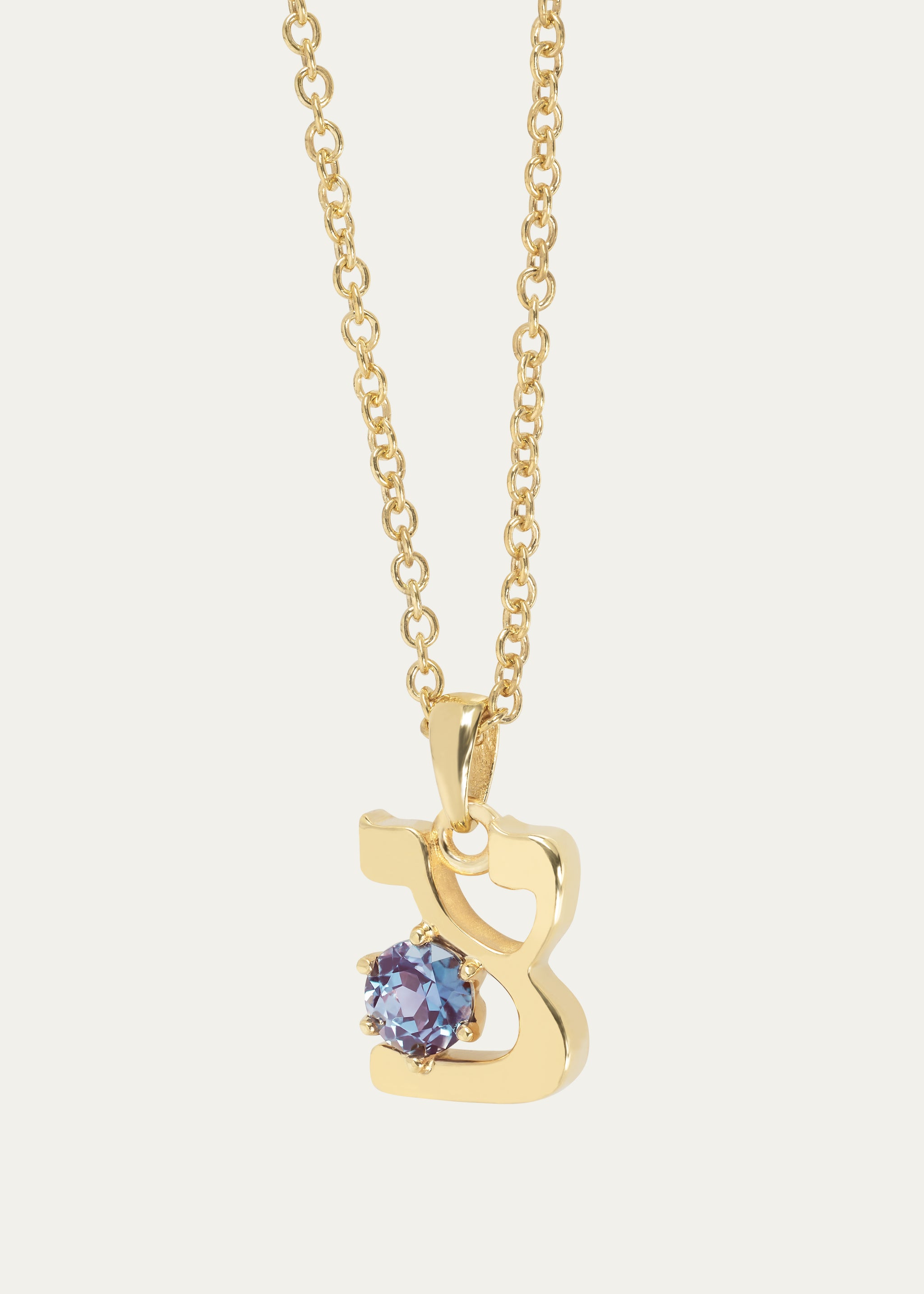 18K Gold Hebrew ZADI Color Change Garnet Initial Necklace, 18