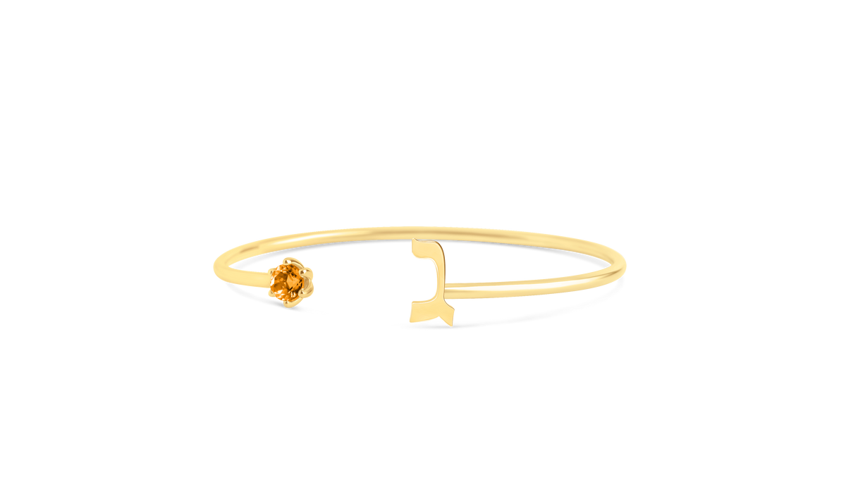 18K Gold Hebrew GIMEL Initial Cuff Bracelet – Procaccia Jewelry USA